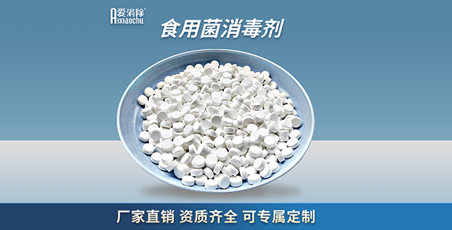 水產(chǎn)養(yǎng)殖中，用完二氧化氯后需要換水解毒嗎？